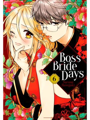 Boss Bride Days, Volume 6 - ebook